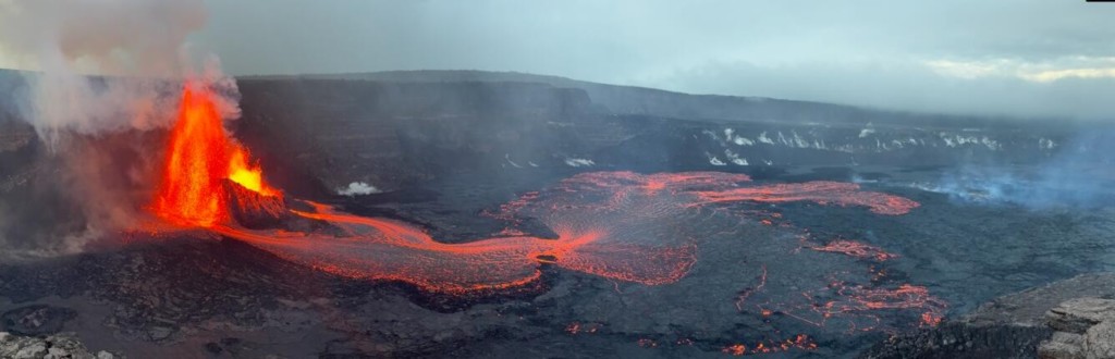 Lava Eruption Update 2025