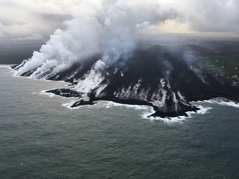 Kilauea Volcano Lava Eruption